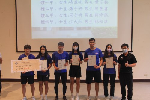 111學年度期末系聯合班會